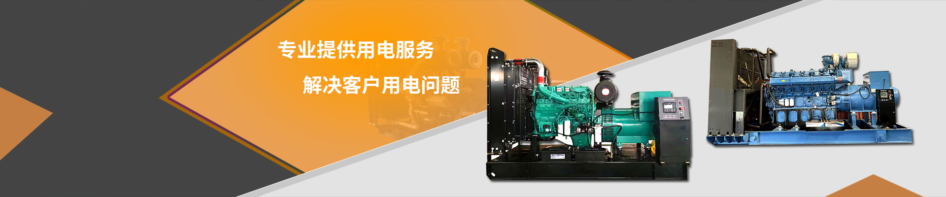 產(chǎn)品推薦